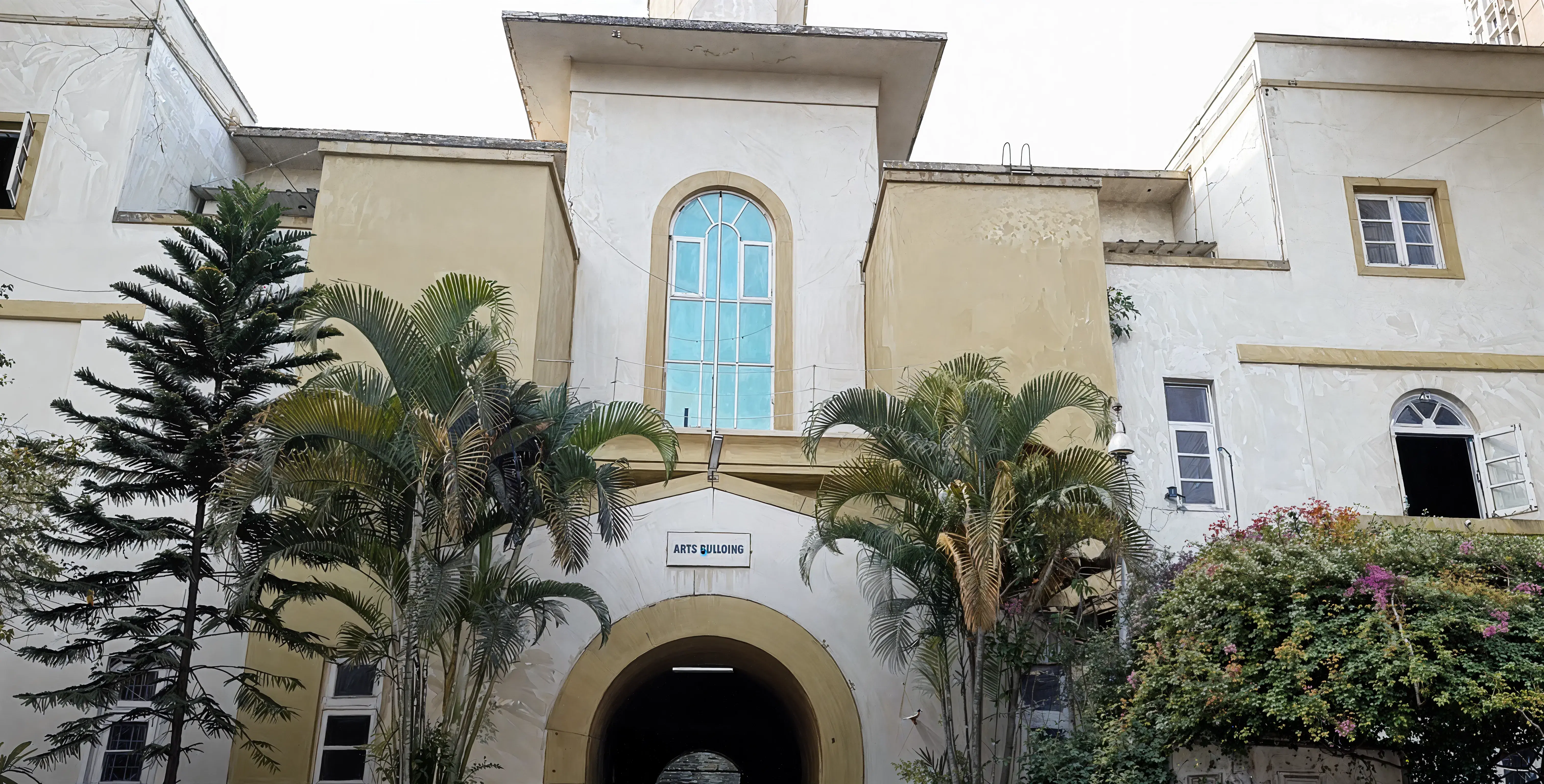 D.G. Ruparel College of Arts Science and Commerce Mumbai Campus photo 1